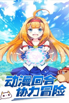 瓦利游戲截圖1