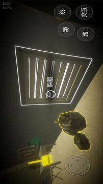 恐怖超市游戲截圖1