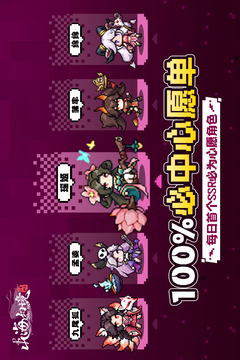 山?；镁秤螒蚪貓D5