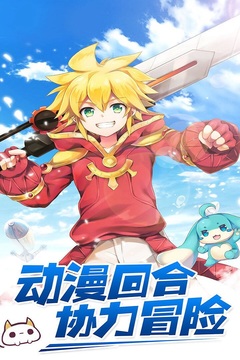 瓦利游戲截圖5