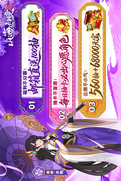 山?；镁秤螒蚪貓D3