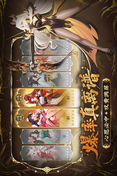 山?；镁秤螒蚪貓D2