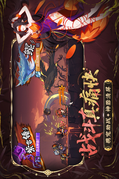 山?；镁秤螒蚪貓D4