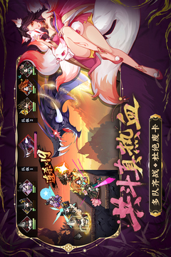山?；镁秤螒蚪貓D5