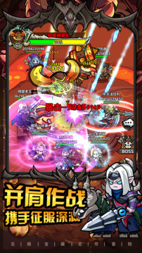 魔法與王國游戲截圖3