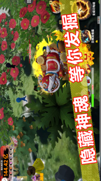 捕魂達(dá)人：我在陌域捕魂游戲截圖2