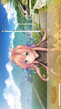 甜蜜夏日~Perfect Edition~游戲截圖4