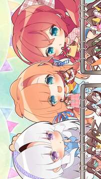 甜蜜夏日~Perfect Edition~游戲截圖1