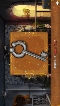 奈里：浪潮游戲截圖3