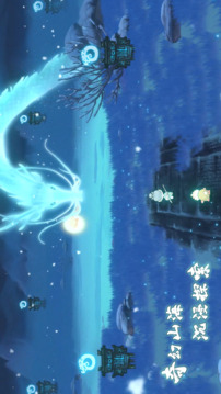 代號：進(jìn)化游戲截圖5