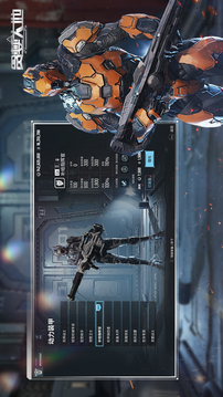 貪婪大地游戲截圖3