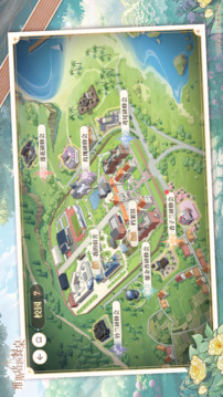 維斯塔的餐桌游戲截圖4