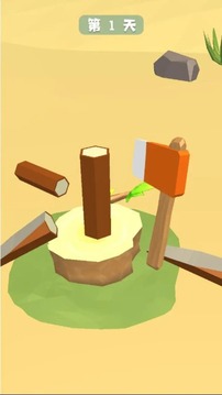 荒島求生100天游戲截圖5