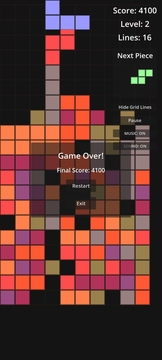 垃圾俄羅斯方塊游戲截圖3