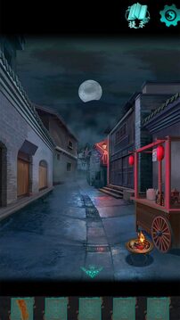 點(diǎn)燈2叩門怨游戲截圖1