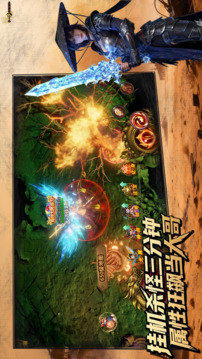 真?zhèn)?越殺越強(qiáng)游戲截圖4