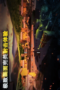 二戰(zhàn)狙擊游戲截圖2