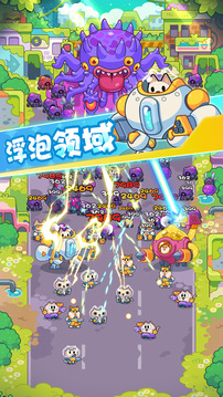 王子你醒啦游戲截圖5