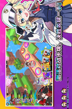 吉星派對游戲截圖3