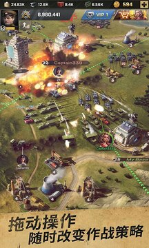 勝利之吻游戲截圖5