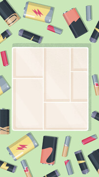 往左一點(diǎn)游戲截圖4