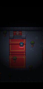 與心愛(ài)的公主行至世界盡頭游戲截圖1