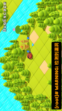 錯(cuò)誤逃離：Bug Escape游戲截圖2