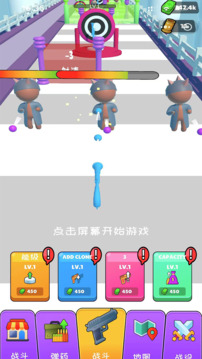 槍神槍手拇指射擊游戲截圖3