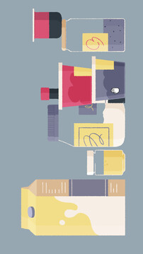 往左一點(diǎn)游戲截圖3