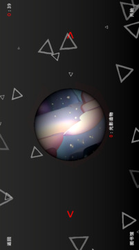 Bug Universe God游戲截圖3