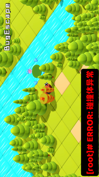 錯(cuò)誤逃離：Bug Escape游戲截圖1