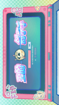 王的劊子手游戲截圖1