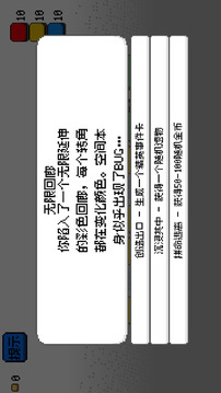 涂涂卡牌游戲截圖2