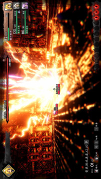 星火燎原游戲截圖2