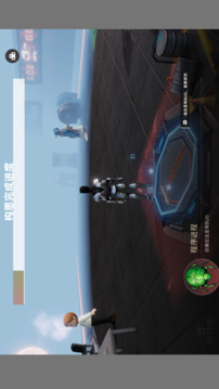 這還是BUG嗎游戲截圖1