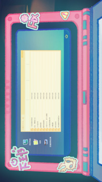 王的劊子手游戲截圖4