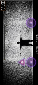 音樂靈動游戲截圖1