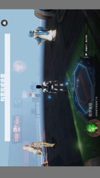 這還是BUG嗎游戲截圖4