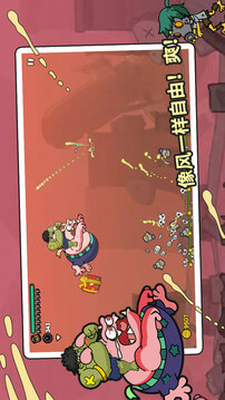 彈射小分隊(duì)游戲截圖2