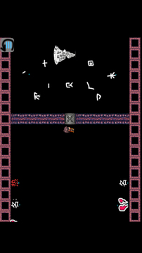 魂亂世界游戲截圖1