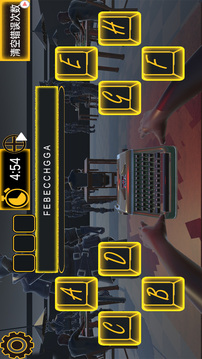 打字求生冒險(xiǎn)游戲截圖3