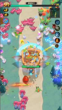 極速沖刺游戲截圖2