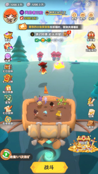 極速沖刺游戲截圖1