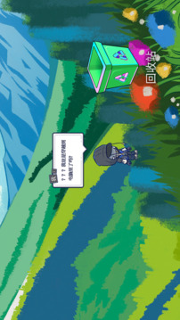 系統(tǒng)崩壞中游戲截圖2