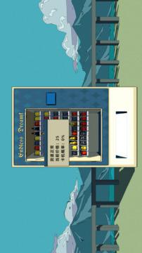 致命迭陷 Fatal Restuck游戲截圖4