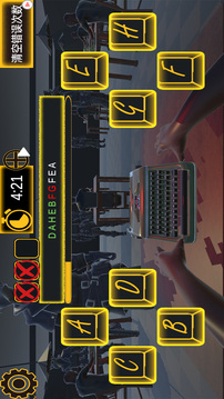 打字求生冒險(xiǎn)游戲截圖2