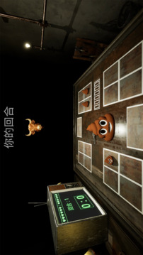 左輪輪盤(pán)游戲截圖4