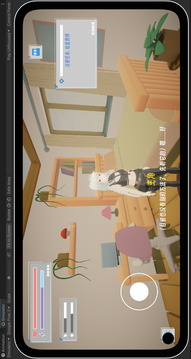 BUG:命定之人游戲截圖5