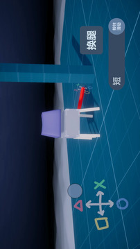 一個(gè)按鍵游戲截圖1