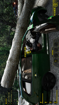 車禍現(xiàn)場(chǎng)模擬器游戲截圖3